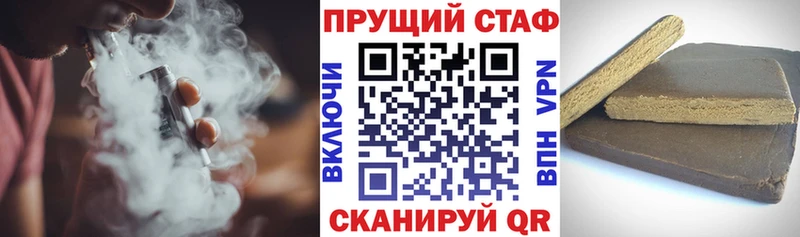 Где найти наркотики Верхняя Тура СОЛЬ Cocaine