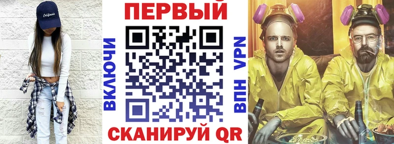 АМФ 98%  KRAKEN ТОР  Верхняя Тура  наркотики 