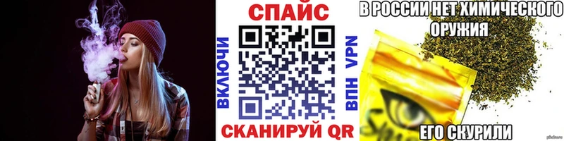 ОМГ ОМГ как войти  Верхняя Тура  БУТИРАТ бутандиол  сколько стоит 