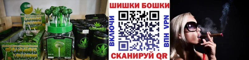 сайты даркнета как зайти Верхняя Тура Печенье с ТГК конопля