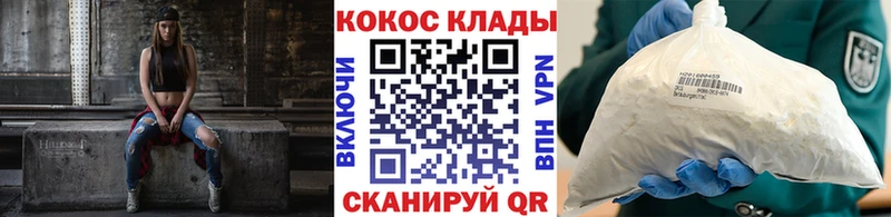 Кокаин Боливия  Верхняя Тура 