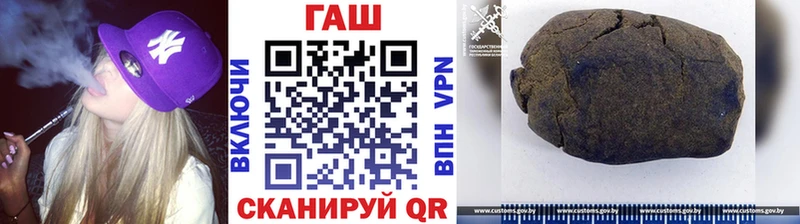 ГАШ Ice-O-Lator Верхняя Тура