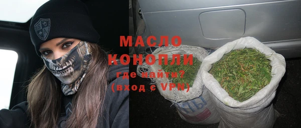 кокс Белоозёрский