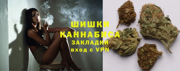 мяу мяу мука Богданович