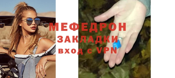 a pvp Богородицк