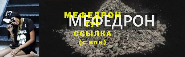 a pvp Богородицк