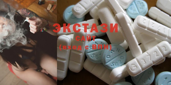 таблы Бородино