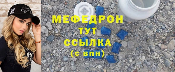 a pvp Богородицк
