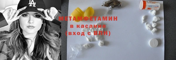 a pvp Богородицк
