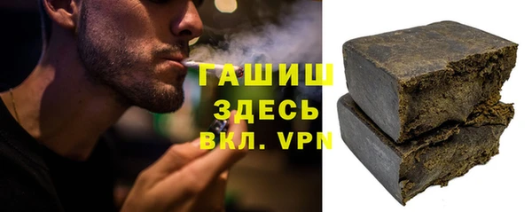мяу мяу мука Богданович