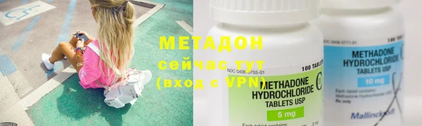 мяу мяу мука Богданович