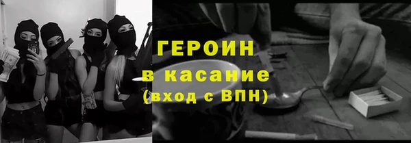 мяу мяу мука Богданович