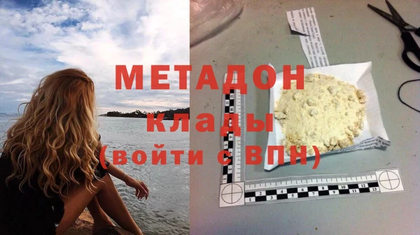 a pvp Богородицк