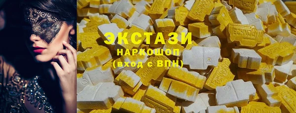 таблы Бородино