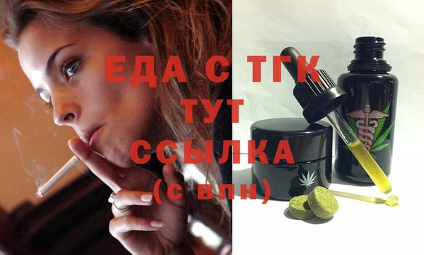 a pvp Богородицк