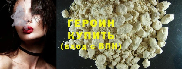 таблы Бородино