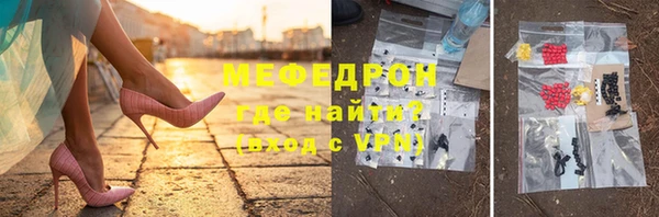 гашишное масло Беломорск