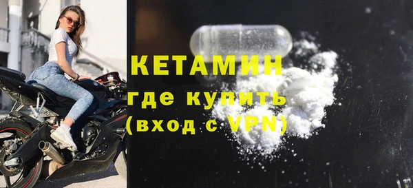 мяу мяу мука Богданович
