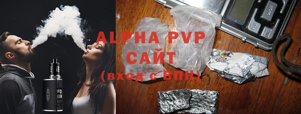 a pvp Богородицк