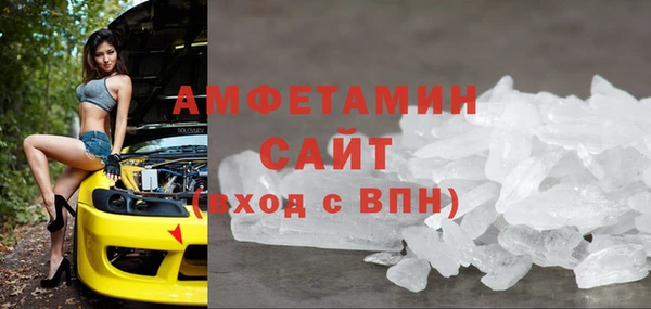 дистиллят марихуана Бугульма