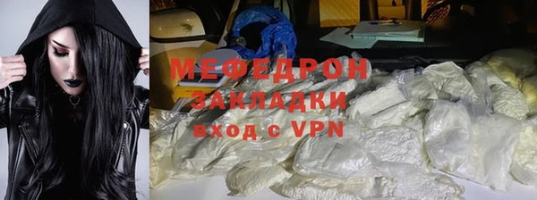 таблы Бородино