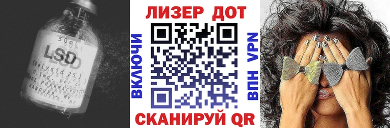 закладки Верхняя Тура LSD-25 экстази ecstasy
