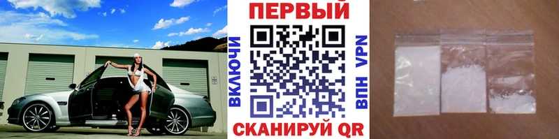 MEGA маркетплейс  Верхняя Тура  Метамфетамин Methamphetamine 