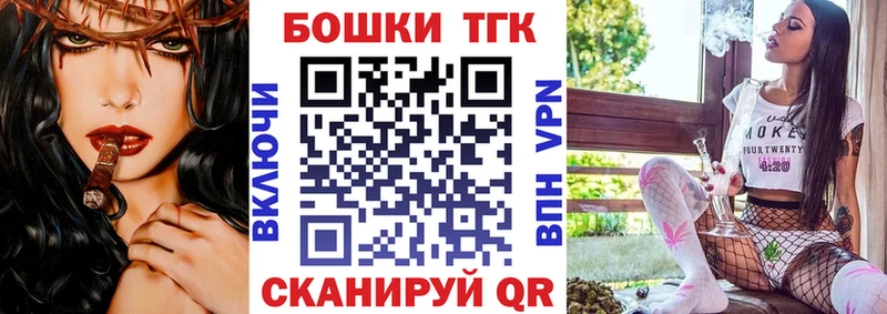 Марихуана White Widow Верхняя Тура